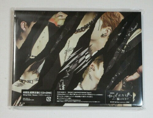 CD диск Stray Kids: Scars / Thunderous (Sorikun) (Version C) (Japanese Version) (incl. Special Zine)
CD диск Stray Kids: Scars / Thunderous (Sorikun) (Version C) (Japanese Version) (incl. Special Zine)