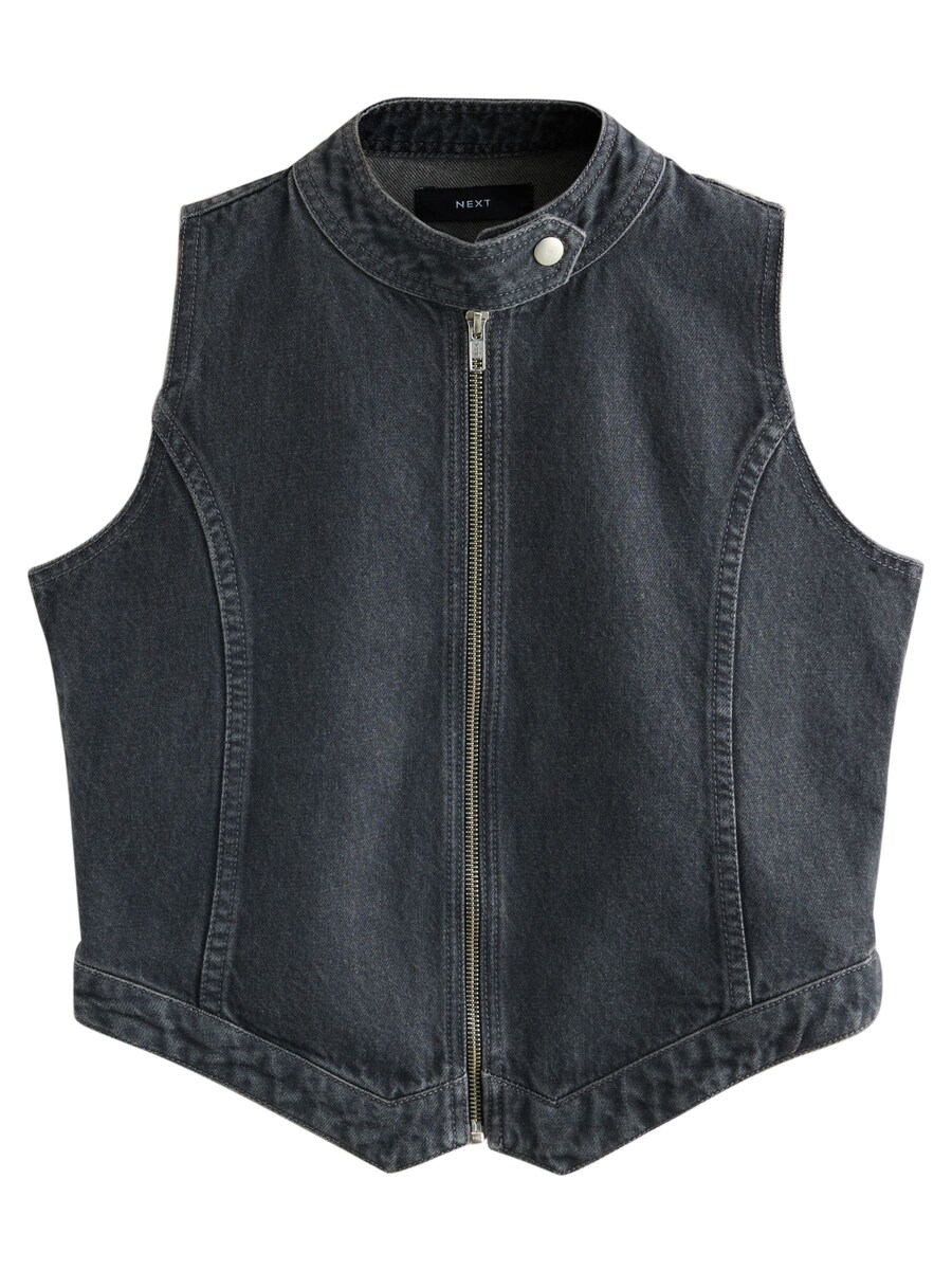 Топ Next, серый
Топ Next, серый