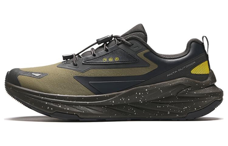 Кроссовки мужские низкие зеленые Anta, Зеленый, Кроссовки мужские низкие зеленые Anta
Кроссовки мужские низкие зеленые Anta, Зеленый, Кроссовки мужские низкие зеленые Anta