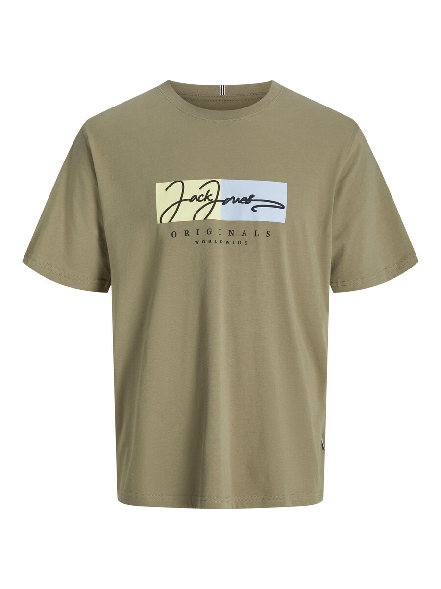 Рубашка JACK & JONES JORFrederiksberg, зеленый
Рубашка JACK & JONES JORFrederiksberg, зеленый