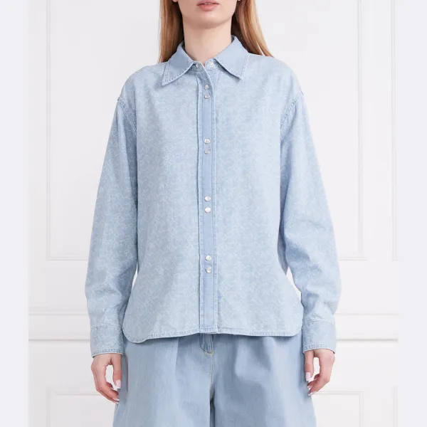 Чемпионская рубашка стандартного кроя Pinko, синий
Чемпионская рубашка стандартного кроя Pinko, синий