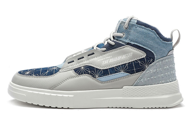 Высокие скейтерские кроссовки мужские серо-голубые XTEP, голубиный серый/чернильный бирюзовый/пыльный сумеречный синий
Высокие скейтерские кроссовки мужские серо-голубые XTEP, голубиный серый/чернильный бирюзовый/пыльный сумеречный синий