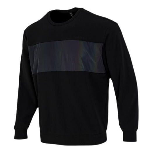 Толстовка Men's adidas neo Sw Irrd Swt Splicing Sports Round Neck Pullover Black, черный
Толстовка Men's adidas neo Sw Irrd Swt Splicing Sports Round Neck Pullover Black, черный