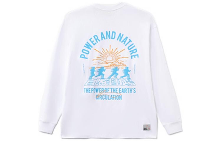 Спортивная модная коллекция футболок для мужчин, белая Lining, белый
Спортивная модная коллекция футболок для мужчин, белая Lining, белый