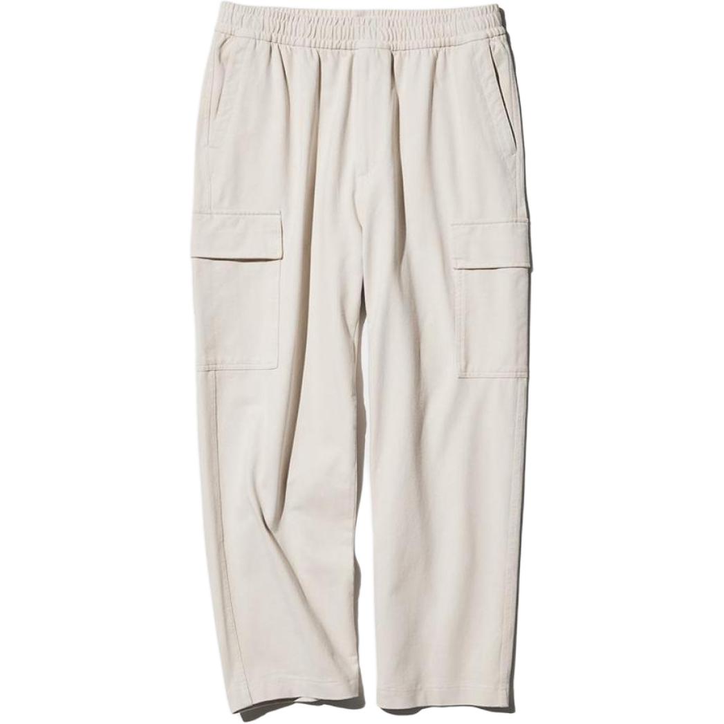 UNIQLO Cargo Pants Unisex Ivory
UNIQLO Cargo Pants Unisex Ivory
