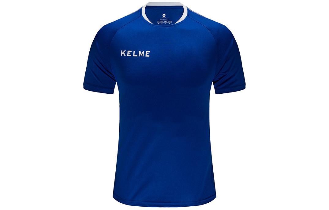 Футболка мужская KELME, белый
Футболка мужская KELME, белый