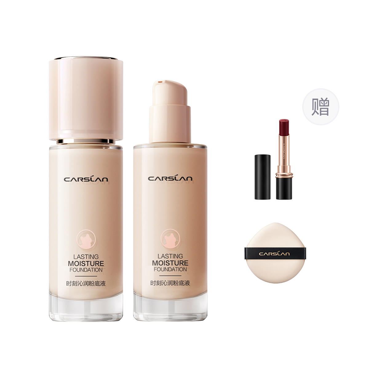 Жидкий тональный крем / Крем-основа для женщин Carslan
Жидкий тональный крем / Крем-основа для женщин Carslan