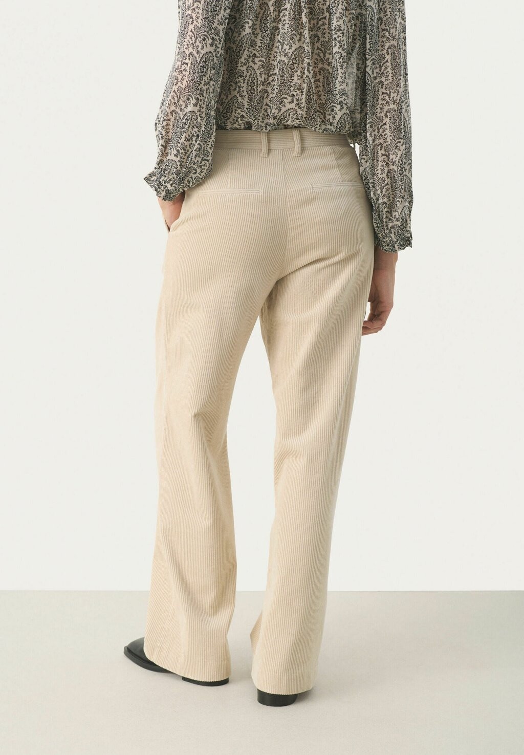 Брюки CLARISSE Part Two, бежевый
Брюки CLARISSE Part Two, бежевый