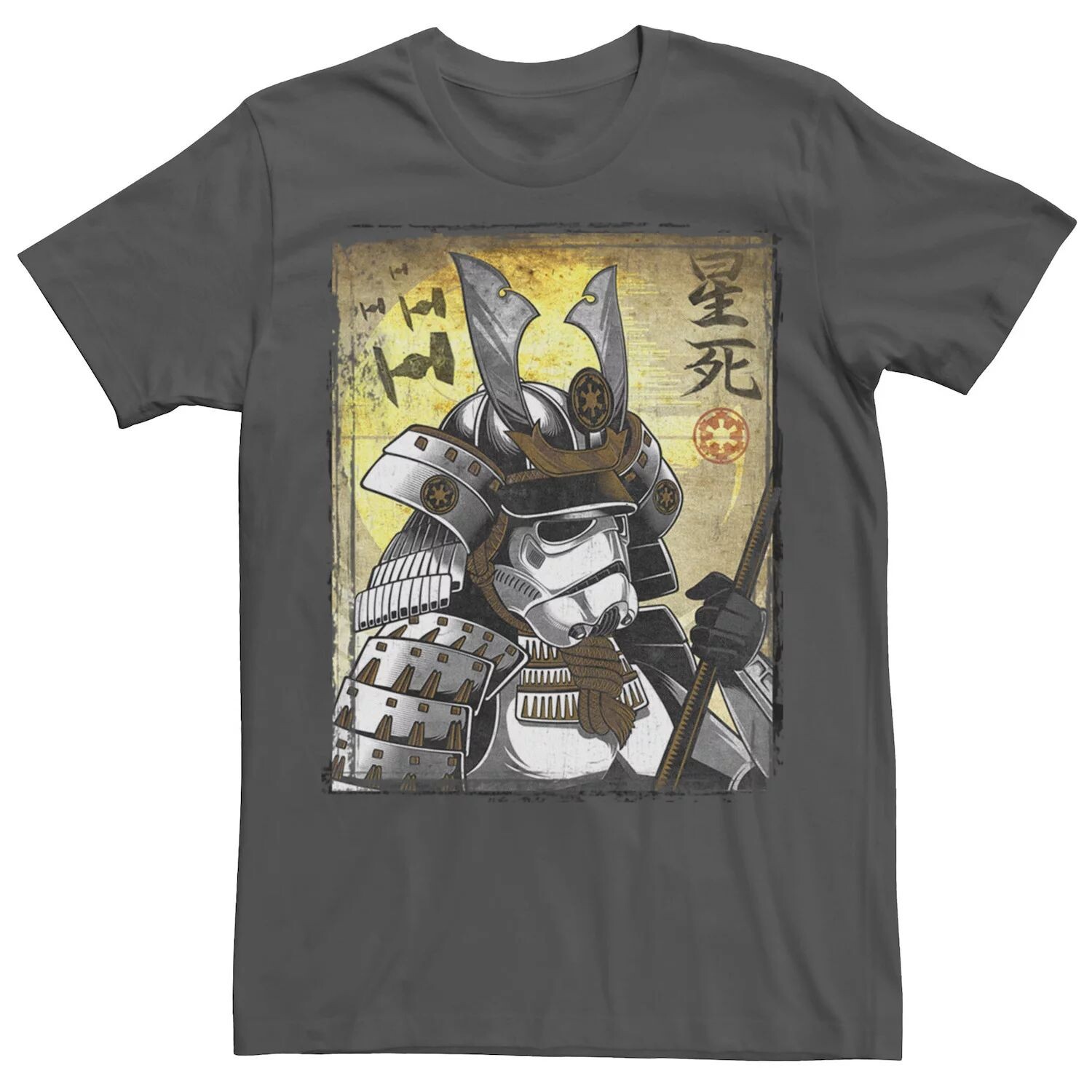 Мужская футболка Samurai Trooper с плакатом Star Wars
Мужская футболка Samurai Trooper с плакатом Star Wars
