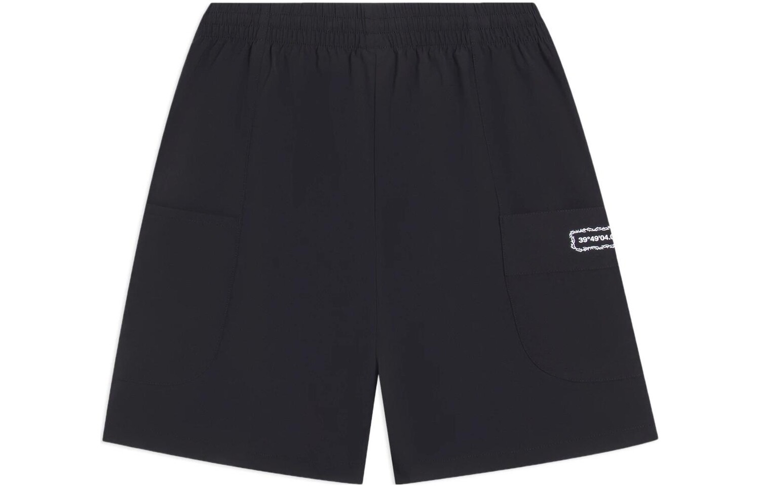 Badfive повседневные шорты мужские черные Lining, черный
Badfive повседневные шорты мужские черные Lining, черный