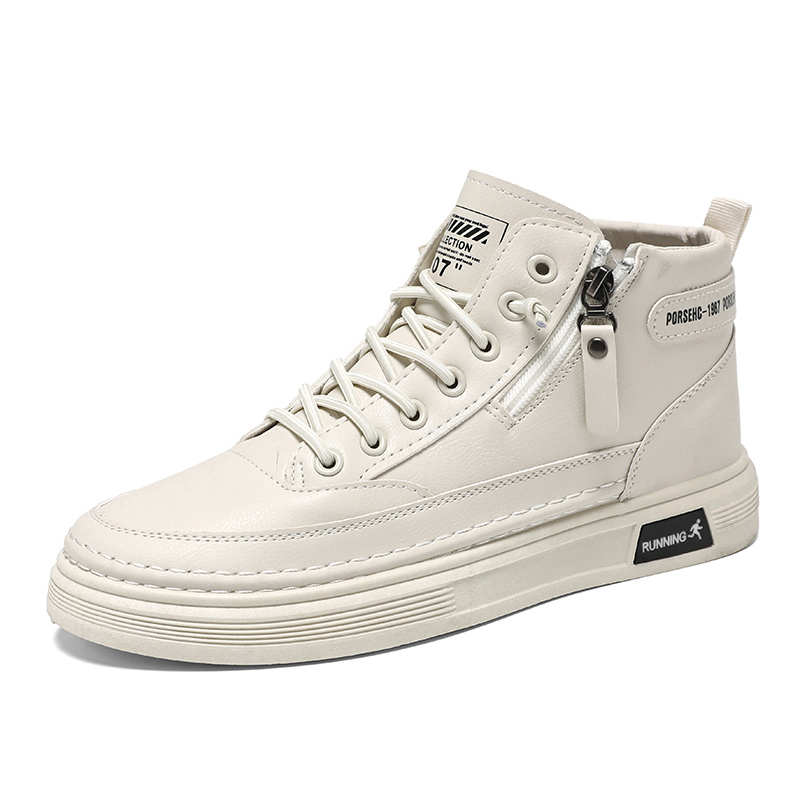 Мужские нескользящие высокие кроссовки для скейтбординга TONYBEAR, Beige
Мужские нескользящие высокие кроссовки для скейтбординга TONYBEAR, Beige