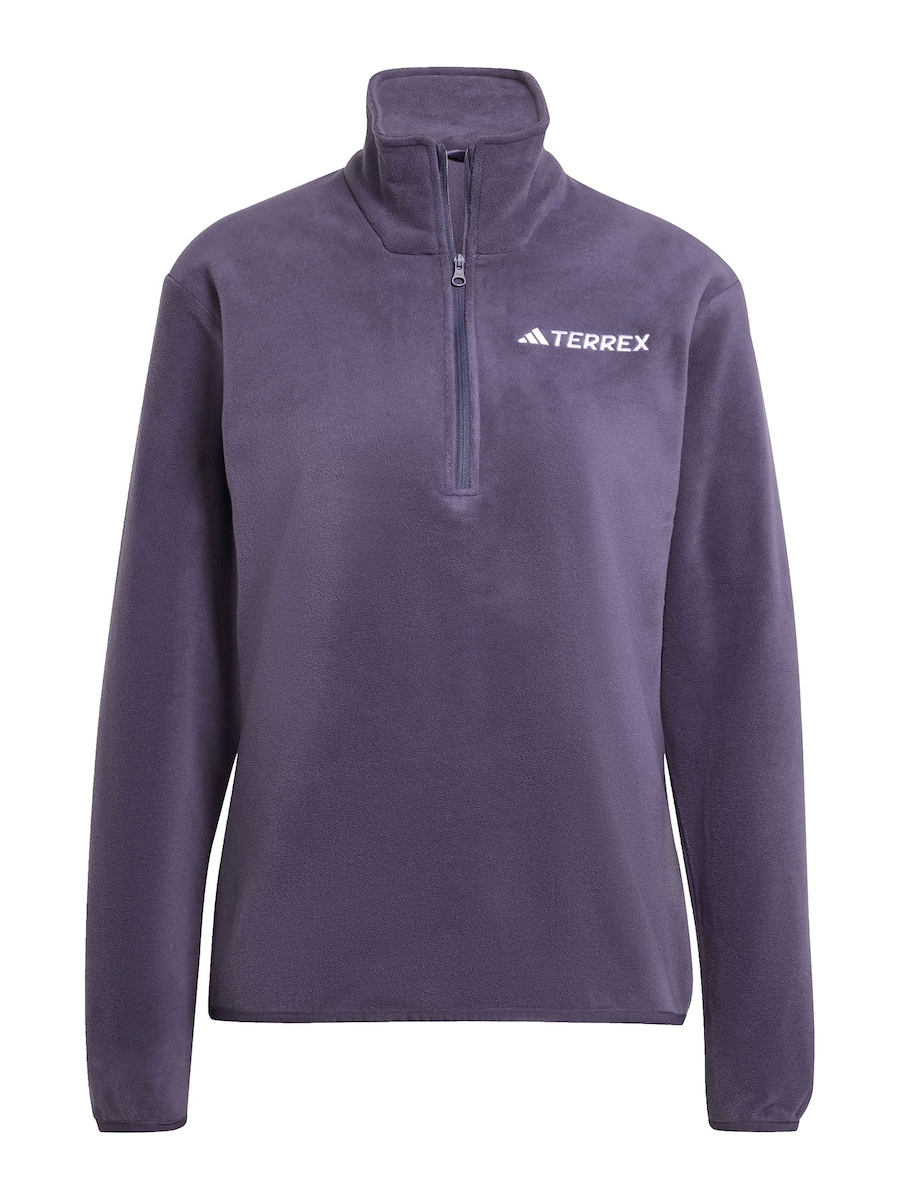 Спортивный свитер ADIDAS TERREX ESS, темно-синий
Спортивный свитер ADIDAS TERREX ESS, темно-синий