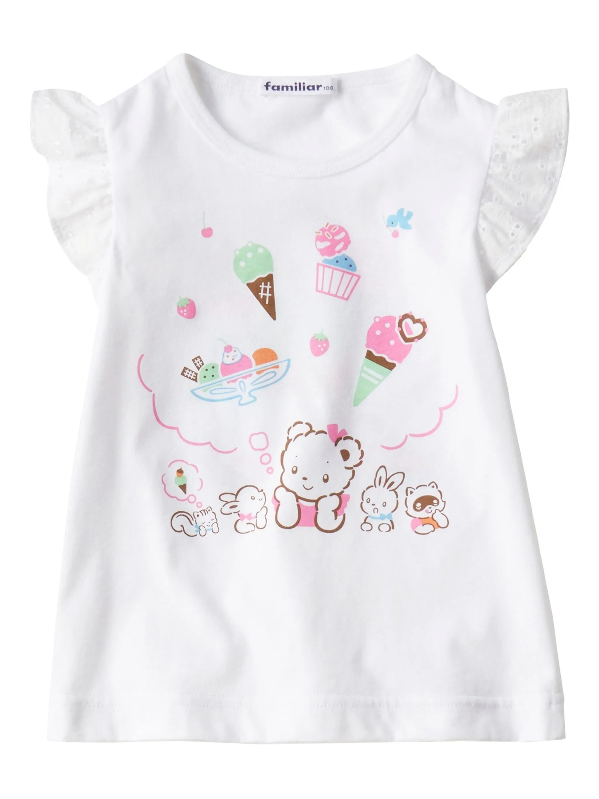 Футболка с оборками на рукавах Familiar, белый
Футболка с оборками на рукавах Familiar, белый