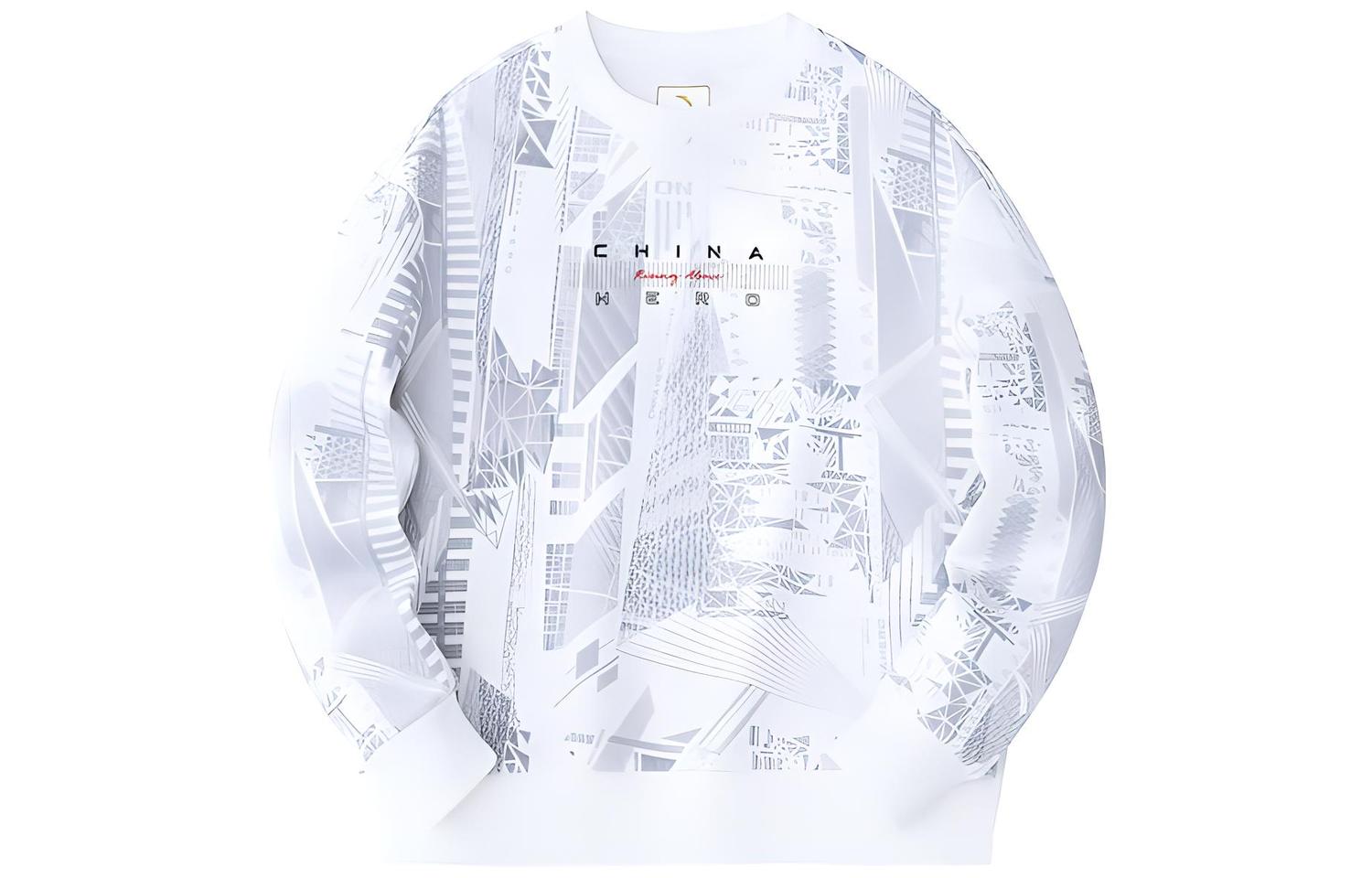 Анта разнообразие тренировочная коллекция свитер женский снежинка белый/принт по всей поверхности
Анта разнообразие тренировочная коллекция свитер женский снежинка белый/принт по всей поверхности