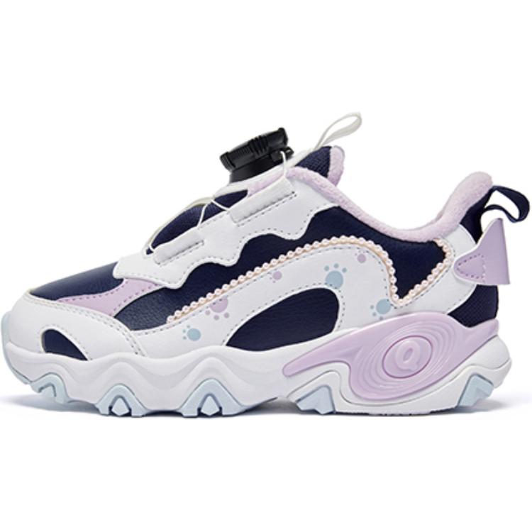 Детская повседневная обувь для дошкольников QIAODAN, синий/белый
Детская повседневная обувь для дошкольников QIAODAN, синий/белый