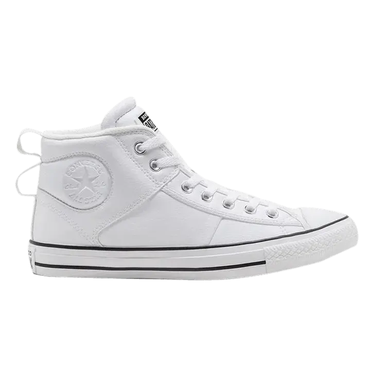 Кроссовки Converse Chuck Taylor All Star CS Mid 'White', белый
Кроссовки Converse Chuck Taylor All Star CS Mid 'White', белый