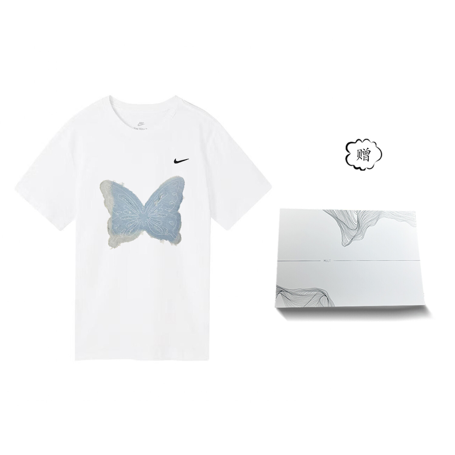 Футболка унисекс белая Nike, белый
Футболка унисекс белая Nike, белый