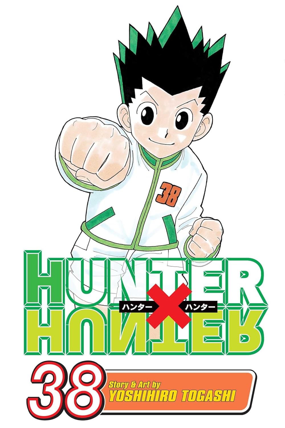 Hunter x Hunter, Vol. 38 (VIZ Media LLC)
Hunter x Hunter, Vol. 38 (VIZ Media LLC)