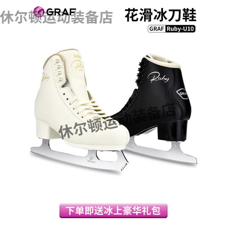 GRAF Коньки для фигурного катания u10, детские, мужские и женские, для начинающих graff, цвет gentleman black, размер 35 (маломерят, рекомендуем заказывать на размер больше, чем спортивная обувь)
GRAF Коньки для фигурного катания u10, детские, мужские и женские, для начинающих graff, цвет gentleman black, размер 35 (маломерят, рекомендуем заказывать на размер больше, чем спортивная обувь)