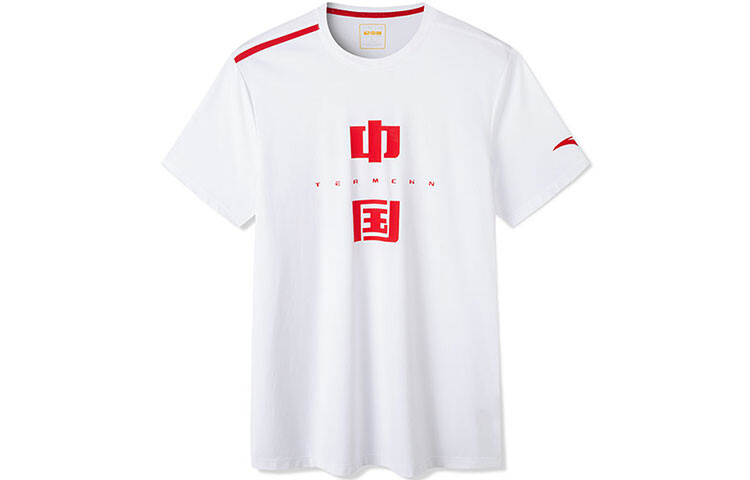 Футболка мужская из коллекции Variety Training Anta, белый
Футболка мужская из коллекции Variety Training Anta, белый