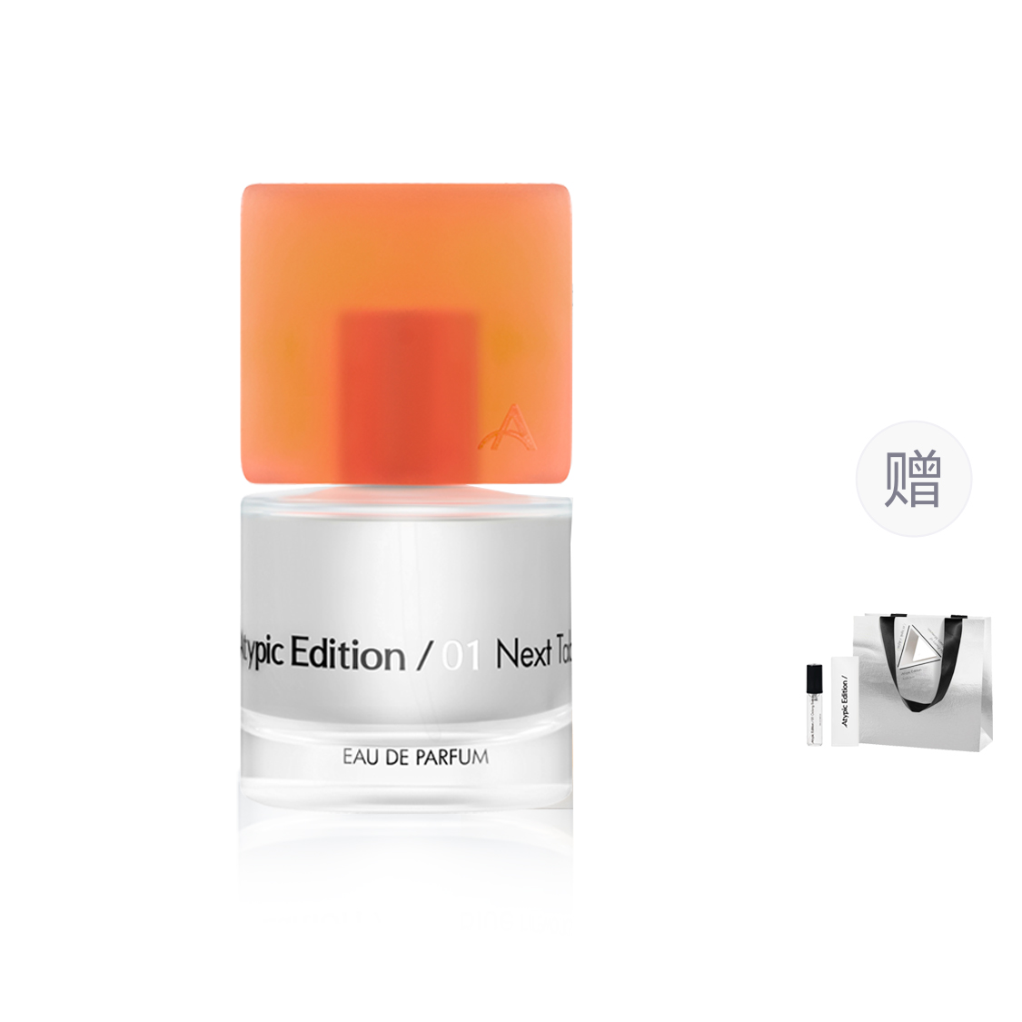 Парфюмерная вода Atypic Edition / 01 Next To, 30 мл
Парфюмерная вода Atypic Edition / 01 Next To, 30 мл