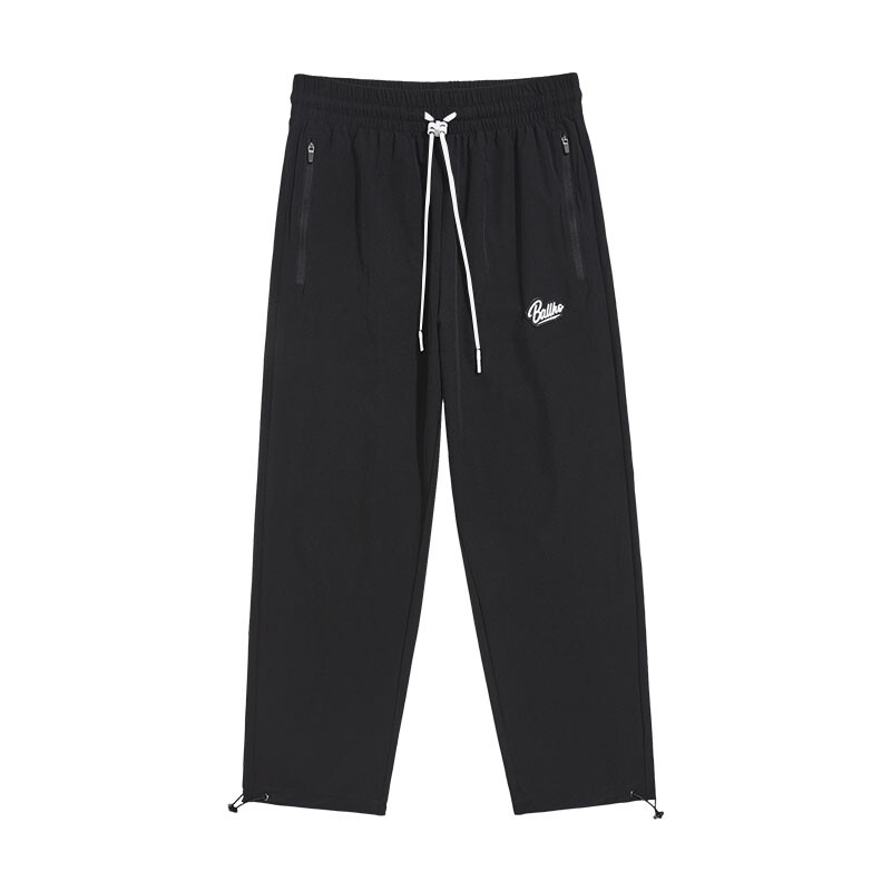 Мужские трикотажные спортивные штаны Ballho, Серый
Мужские трикотажные спортивные штаны Ballho, Серый