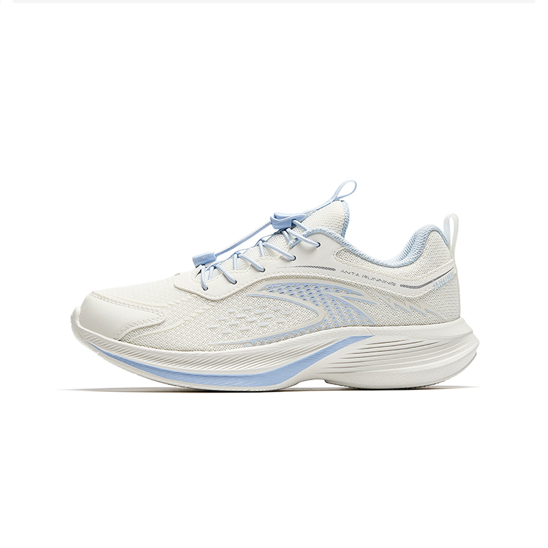 Детские кроссовки Ling Feng Cloud Travel с дышащей, легкой и амортизирующей подошвой Antakids, слоновая кость/белый/синий
Детские кроссовки Ling Feng Cloud Travel с дышащей, легкой и амортизирующей подошвой Antakids, слоновая кость/белый/синий