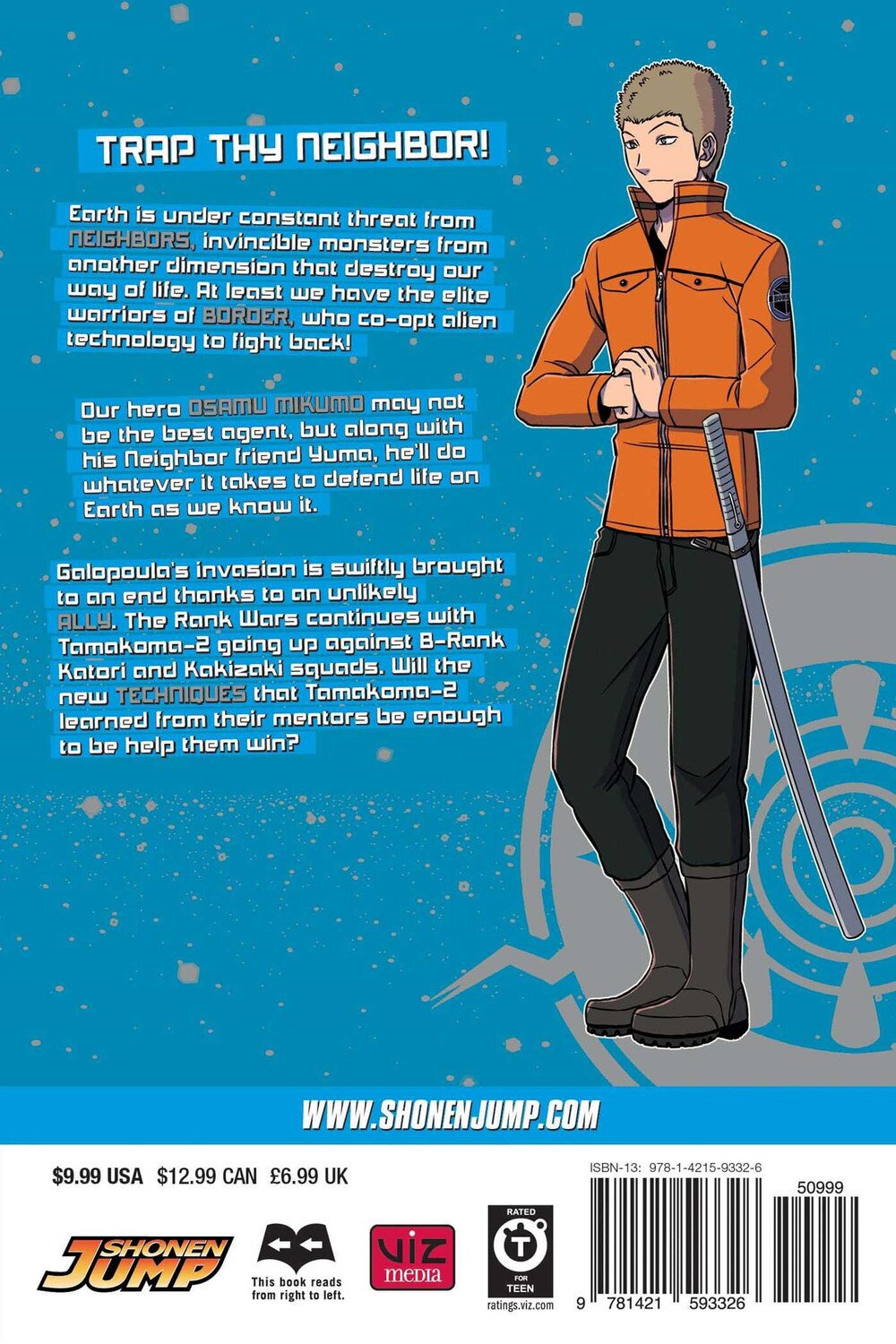 Манга World Trigger Manga Volume 16 
Манга World Trigger Manga Volume 16