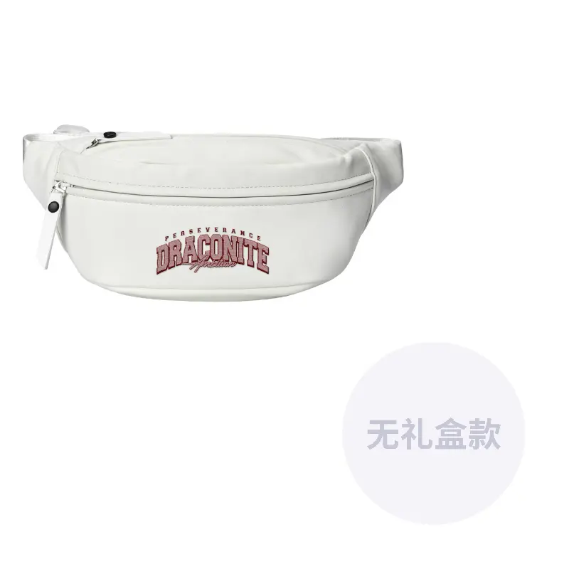 DRACONITE Плечевая сумка через плечо поясная сумка слинг-бэг унисекс кремово-белый, One Size 10
DRACONITE Плечевая сумка через плечо поясная сумка слинг-бэг унисекс кремово-белый, One Size 10
