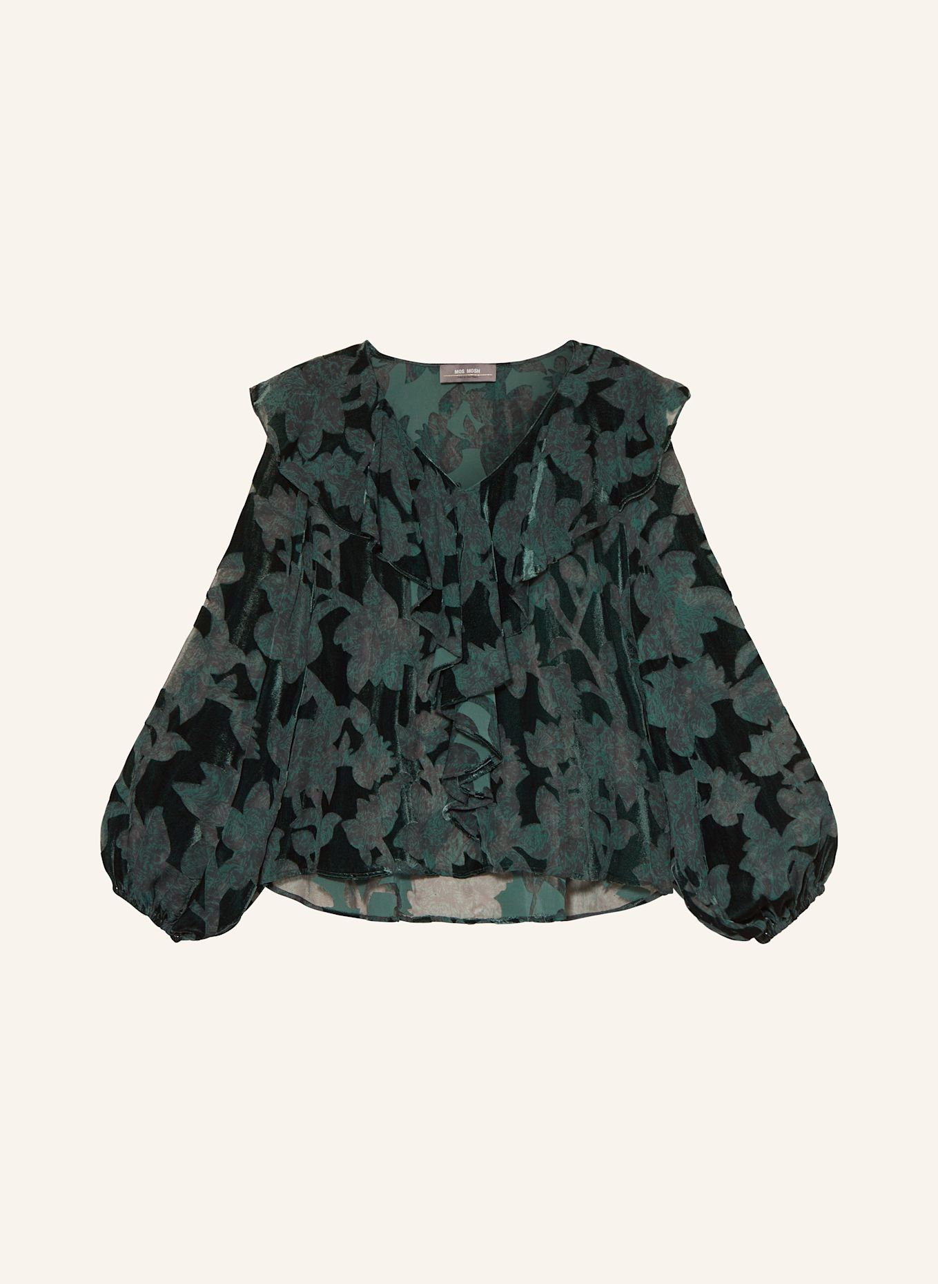 Блузка рубашка mmbasile с воланами Mos Mosh, мультиколор
Блузка рубашка mmbasile с воланами Mos Mosh, мультиколор