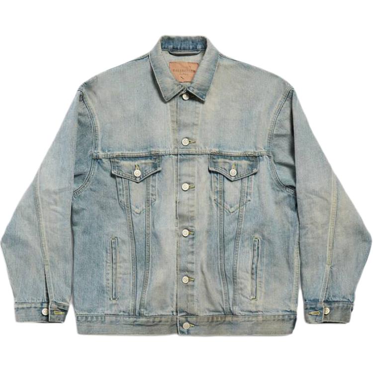Джинсовая куртка Regular Fit, женская Balenciaga, светло серый/синий
Джинсовая куртка Regular Fit, женская Balenciaga, светло серый/синий
