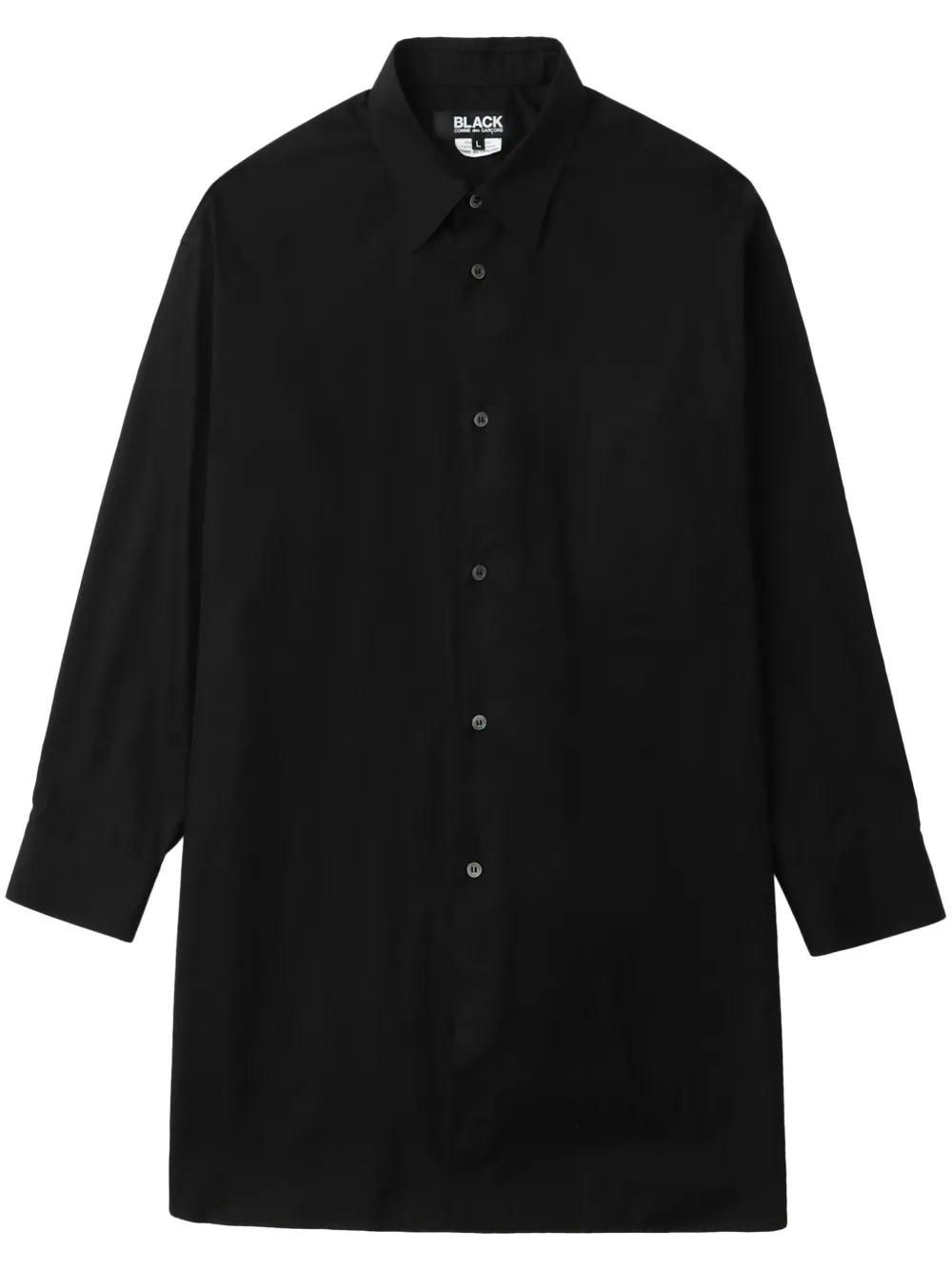 Рубашка с атласными вставками Black Comme Des Garçons, черный
Рубашка с атласными вставками Black Comme Des Garçons, черный