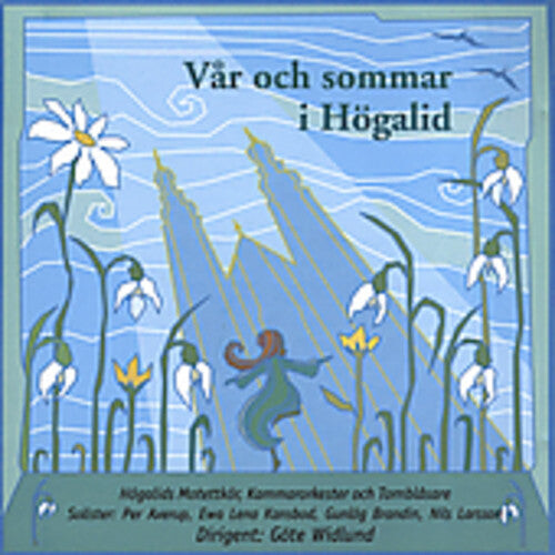 CD диск Var Och Sommar I Hogalid / Various: Var Och Sommar I Hogalid / Various
CD диск Var Och Sommar I Hogalid / Various: Var Och Sommar I Hogalid / Various