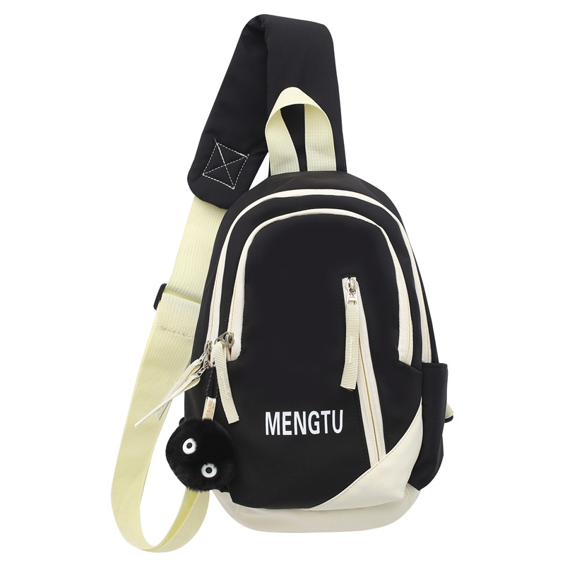 Нейлоновая наплечная сумка-слинг унисекс обычная черно-зелено-белая и черно-белая и серая NIGEER с подвеской "угольный шар эльф"
Нейлоновая наплечная сумка-слинг унисекс обычная черно-зелено-белая и черно-белая и серая NIGEER с подвеской "угольный шар эльф"