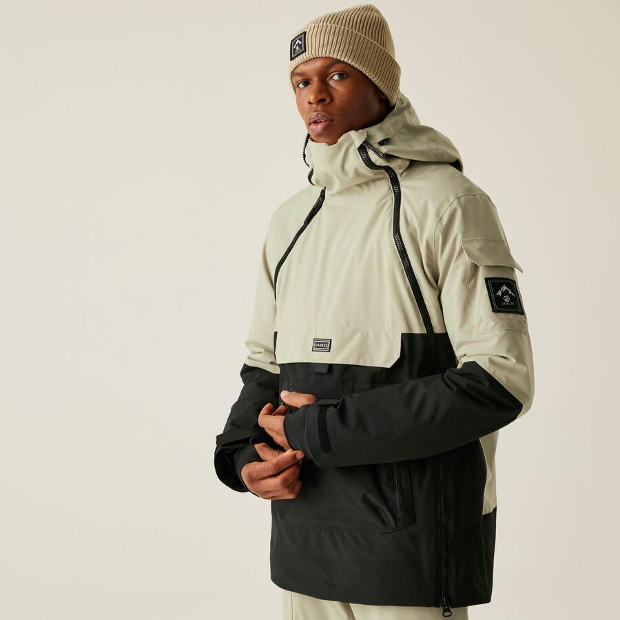 DARE 2B Водонепроницаемая дышащая утепленная горнолыжная куртка T-Bar Overhead для мужчин
DARE 2B Водонепроницаемая дышащая утепленная горнолыжная куртка T-Bar Overhead для мужчин