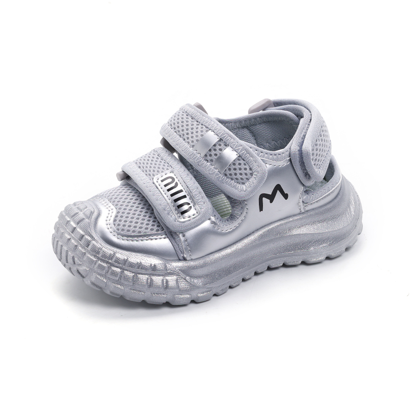 Нескользящие, износостойкие, дышащие низкие детские кроссовки для повседневной носки RHOBESAM, серебряный 
Нескользящие, износостойкие, дышащие низкие детские кроссовки для повседневной носки RHOBESAM, серебряный