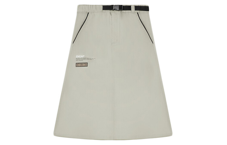 Повседневная длинная юбка женская Off White New Balance
Повседневная длинная юбка женская Off White New Balance