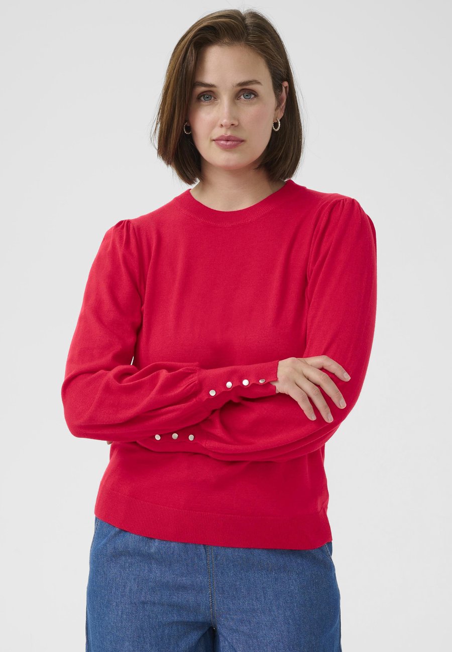 Джемпер Kaffe BUTTONS, True Red/Red
Джемпер Kaffe BUTTONS, True Red/Red