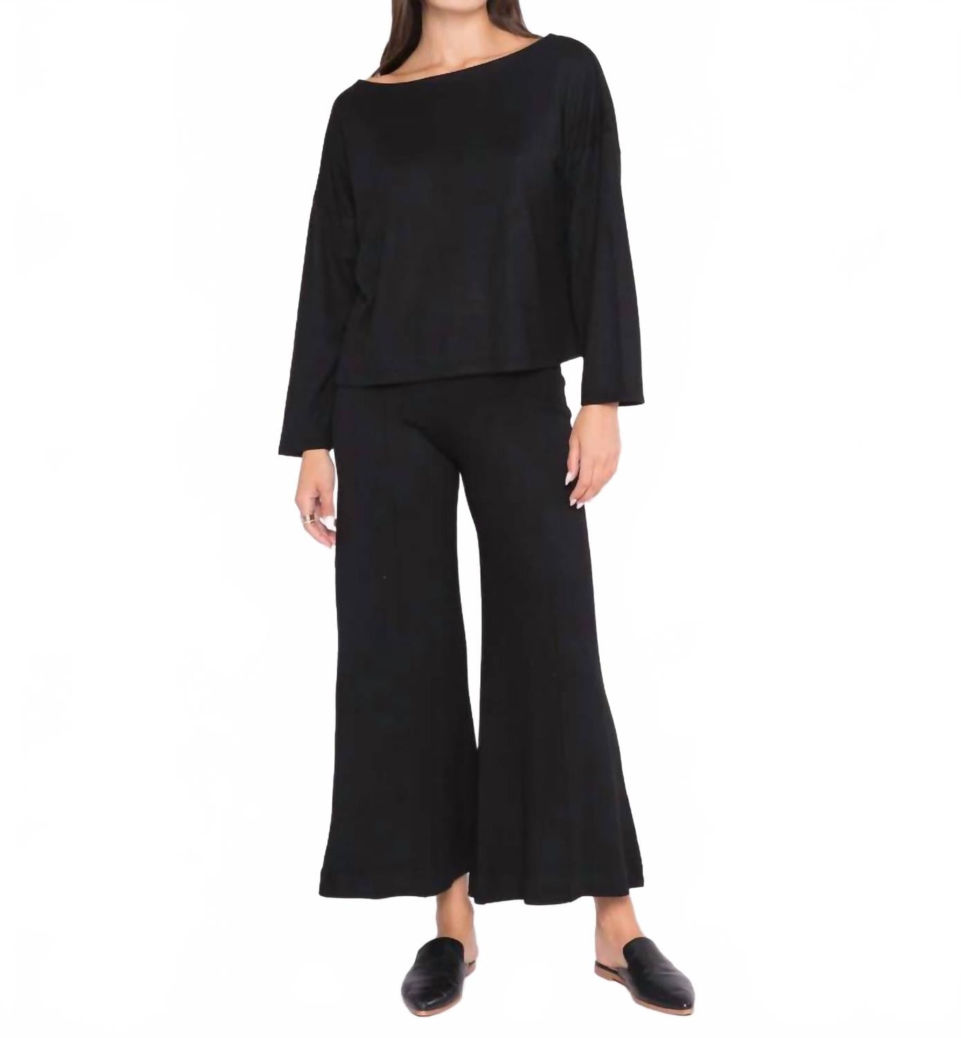 RIPLEY RADER Вязаный свитер с вырезом-лодочкой, черный
RIPLEY RADER Вязаный свитер с вырезом-лодочкой, черный