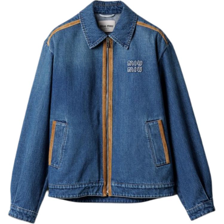 MIU MIU Джинсовая куртка женская сапфирово-синяя, Sapphire Blue
MIU MIU Джинсовая куртка женская сапфирово-синяя, Sapphire Blue
