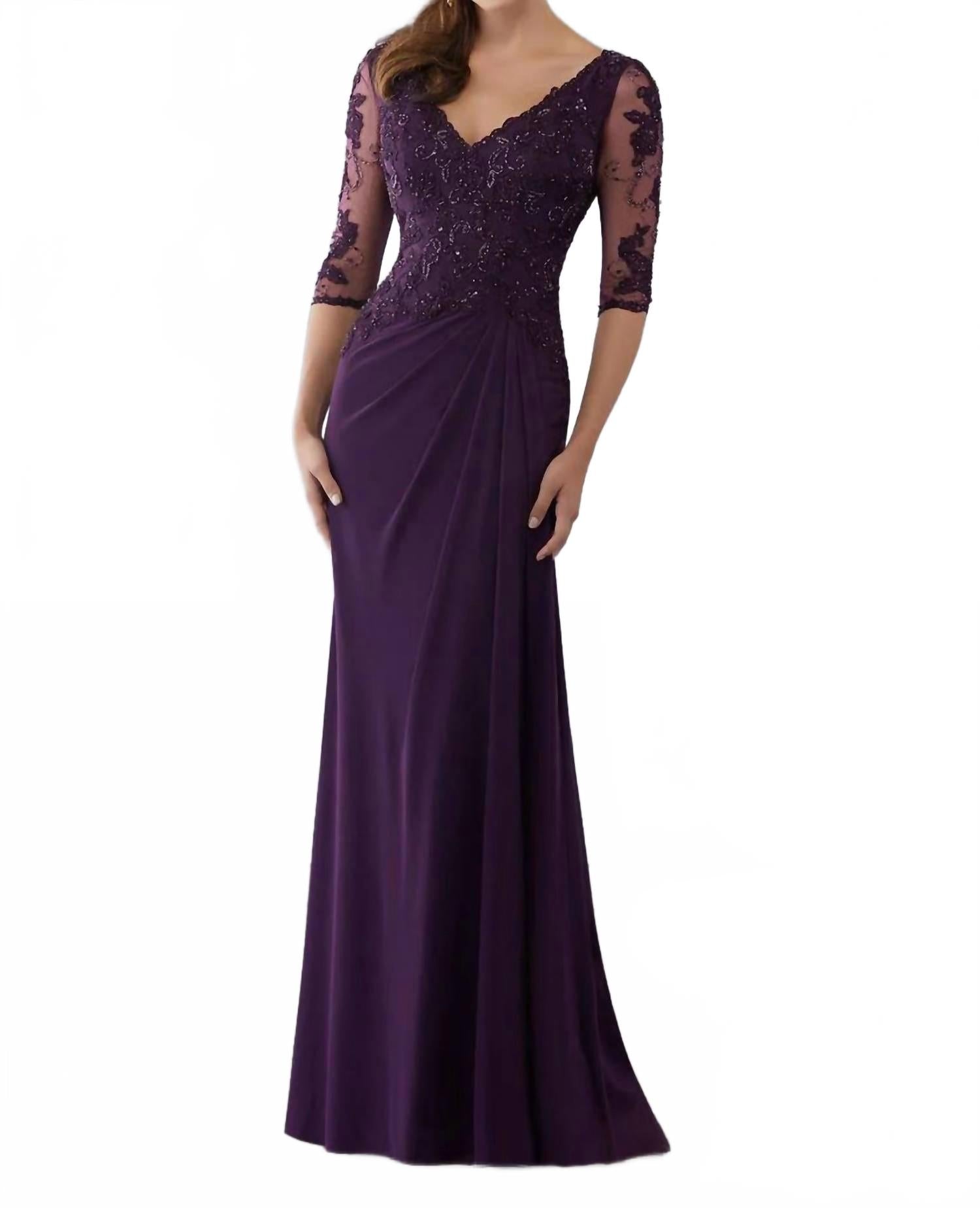 Бисерное вышитое платье с аппликацией на стрейч-сетке в цвете баклажан MGNY, Eggplant
Бисерное вышитое платье с аппликацией на стрейч-сетке в цвете баклажан MGNY, Eggplant