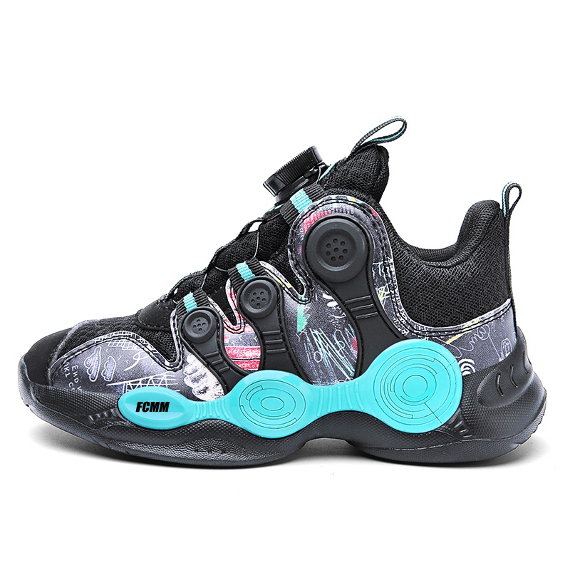 Детская повседневная обувь для детей FCMM, черный
Детская повседневная обувь для детей FCMM, черный