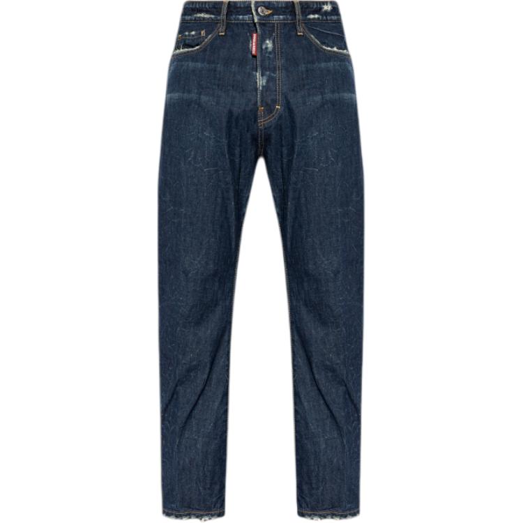 DSQUARED 2 Dsquared2 потертые джинсы прямого кроя
DSQUARED 2 Dsquared2 потертые джинсы прямого кроя