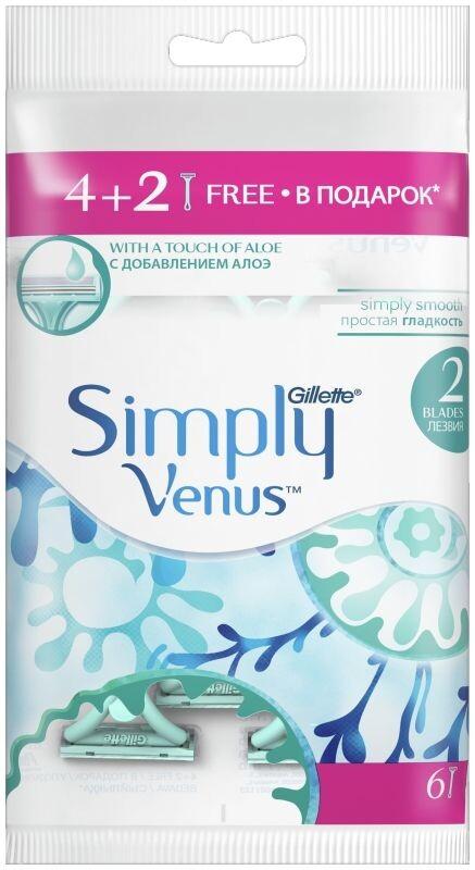 Gillette Simply Venus2 женская бритва, 6 шт.
Gillette Simply Venus2 женская бритва, 6 шт.