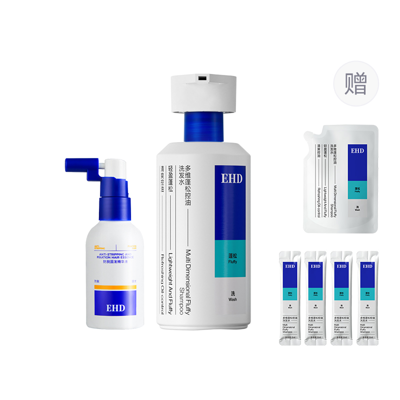 Шампунь для контроля жирности пушистые шампуни лечение перхоти снятие зуда шампунь глубокое питание ароматный EHD
Шампунь для контроля жирности пушистые шампуни лечение перхоти снятие зуда шампунь глубокое питание ароматный EHD