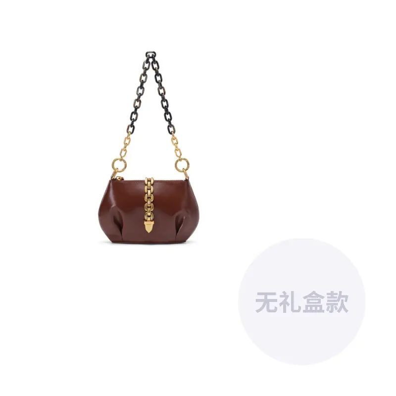 CHARLES&KEITH Сумка через плечо для пельменей, Chocolate Chocolate
CHARLES&KEITH Сумка через плечо для пельменей, Chocolate Chocolate