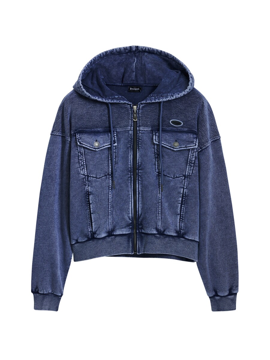 Толстовка с капюшоном на молнии Desigual, темно-синий 
Толстовка с капюшоном на молнии Desigual, темно-синий
