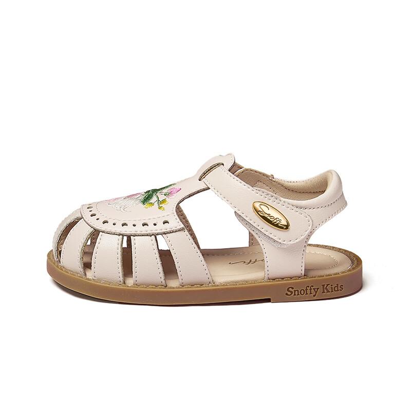 Обувь для малышей, кроссовки Snoffy, белый
Обувь для малышей, кроссовки Snoffy, белый