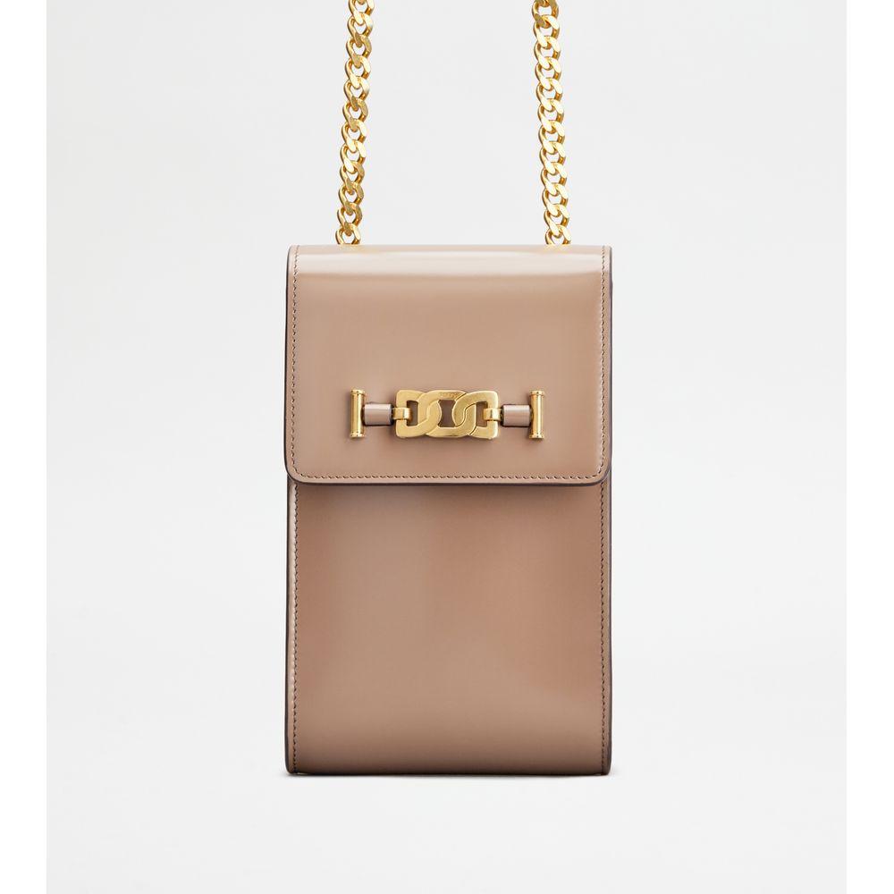 Сумка для телефона Kate из кожи TOD's, розовый
Сумка для телефона Kate из кожи TOD's, розовый