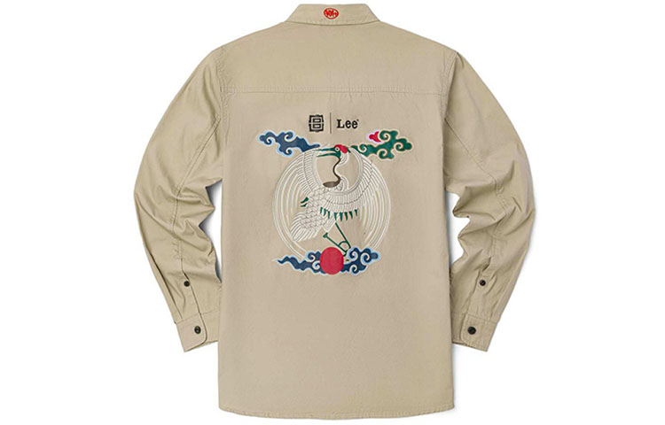 Lee Рубашка SS22 Animal Pattern весна-лето мужская светло-бежевая
Lee Рубашка SS22 Animal Pattern весна-лето мужская светло-бежевая